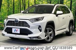 toyota rav4 2021 CFJ1838589