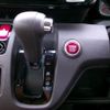 honda n-one 2019 CFJ1549038 image 29