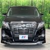 toyota alphard 2017 CFJ1508873 image 14