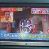 toyota vellfire 2014 CFJ1678984 image 21