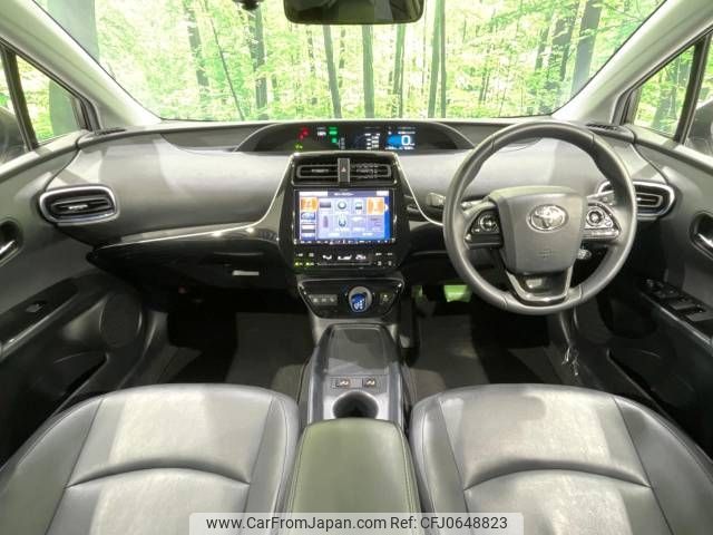 toyota prius 2020 -TOYOTA--Prius DAA-ZVW51--ZVW51-6127461---TOYOTA--Prius DAA-ZVW51--ZVW51-6127461- image 2