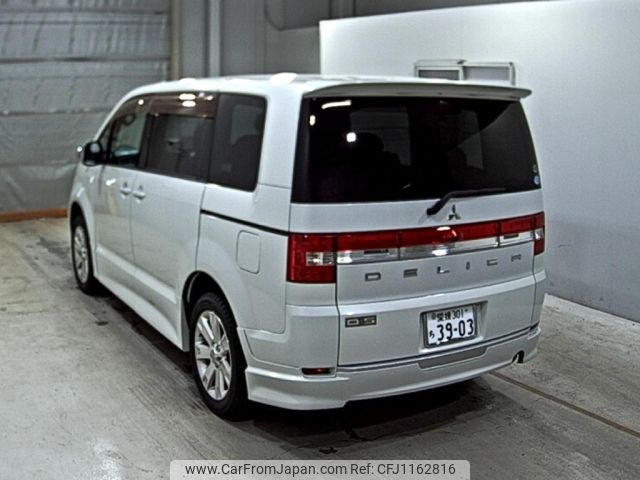 mitsubishi delica-d5 2007 -MITSUBISHI 【愛媛 301ち3903】--Delica D5 CV5W-0008917---MITSUBISHI 【愛媛 301ち3903】--Delica D5 CV5W-0008917- image 2