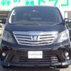 toyota alphard 2012 GOO_JP_700080015330221128009 image 15