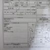 mitsubishi minicab-truck 1995 No5403 image 44