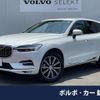 volvo xc60 2021 quick_quick_UB420TXCM_YV1UZL1MCM1800093 image 1