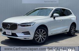 volvo xc60 2021 quick_quick_UB420TXCM_YV1UZL1MCM1800093