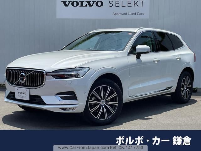 volvo xc60 2021 quick_quick_UB420TXCM_YV1UZL1MCM1800093 image 1
