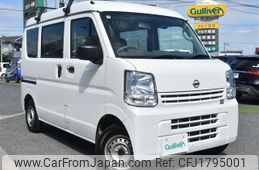 nissan clipper-van 2021 CFJ1795001