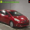 toyota prius-α 2013 -TOYOTA--Prius α ZVW41W-3219760---TOYOTA--Prius α ZVW41W-3219760- image 1