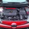 toyota yaris 2023 quick_quick_4BA-GXPA16_GXPA16-0012744 image 17