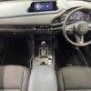 mazda cx-3 2020 CFJ1817056 image 2