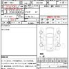 honda grace 2016 CFJ1574137 image 7
