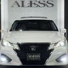 toyota crown-athlete-series 2017 CFJ1825229 image 62