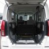 daihatsu tanto 2020 -DAIHATSU--Tanto 6BA-LA650S--LA650S-0075531---DAIHATSU--Tanto 6BA-LA650S--LA650S-0075531- image 30