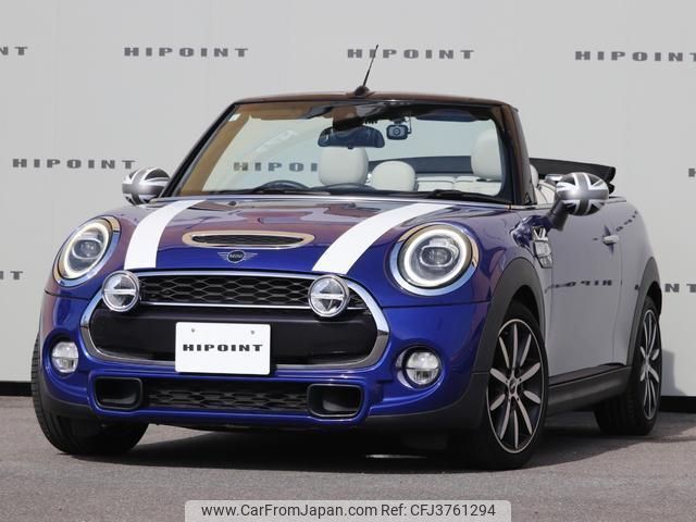 mini mini-others 2019 CFJ3761294 image 1