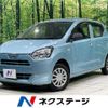 daihatsu mira-e-s 2017 -DAIHATSU--Mira e:s DBA-LA350S--LA350S-0026609---DAIHATSU--Mira e:s DBA-LA350S--LA350S-0026609- image 1