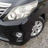 toyota alphard 2012 -TOYOTA 【野田 301ｱ1234】--Alphard DBA-ANH20W--ANH20-8210486---TOYOTA 【野田 301ｱ1234】--Alphard DBA-ANH20W--ANH20-8210486- image 7