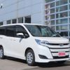 toyota noah 2020 -TOYOTA--Noah ZRR85G--0140450---TOYOTA--Noah ZRR85G--0140450- image 16