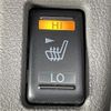 nissan leaf 2016 -NISSAN--Leaf ZAA-AZE0--AZE0-209677---NISSAN--Leaf ZAA-AZE0--AZE0-209677- image 13