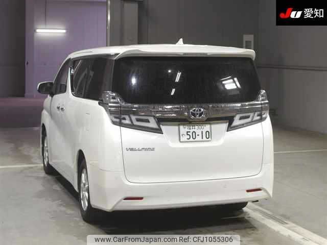 toyota vellfire 2018 -TOYOTA 【福井 300ﾔ5010】--Vellfire AGH30W--0188208---TOYOTA 【福井 300ﾔ5010】--Vellfire AGH30W--0188208- image 2