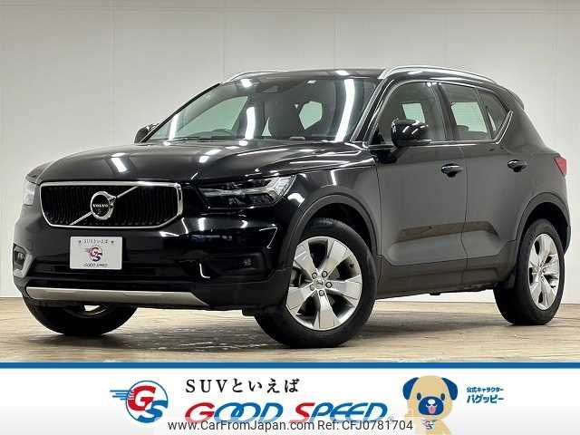 volvo xc40 2019 -VOLVO--Volvo XC40 DBA-XB420XC--YV1XZACMDL2249324---VOLVO--Volvo XC40 DBA-XB420XC--YV1XZACMDL2249324- image 1