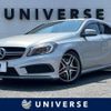 mercedes-benz amg 2013 -MERCEDES-BENZ--AMG CBA-176052--WDD1760522J197596---MERCEDES-BENZ--AMG CBA-176052--WDD1760522J197596- image 1