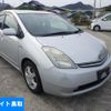 toyota prius 2006 -TOYOTA--Prius NHW20-7077655---TOYOTA--Prius NHW20-7077655- image 1