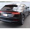 audi q8 2023 quick_quick_F1DCBA_WAUZZZF11PD023305 image 9