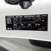 toyota land-cruiser-prado 2020 -TOYOTA--Land Cruiser Prado 3BA-TRJ150W--TRJ150-0117790---TOYOTA--Land Cruiser Prado 3BA-TRJ150W--TRJ150-0117790- image 31