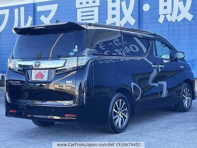 toyota vellfire 2016 504928-927381 image 2