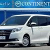 toyota noah 2014 CFJ1543495 image 1