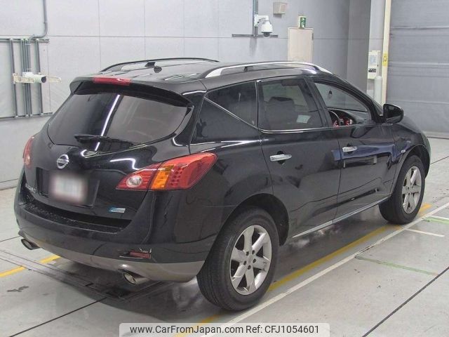 nissan murano 2010 -NISSAN--Murano TZ51-000519---NISSAN--Murano TZ51-000519- image 2