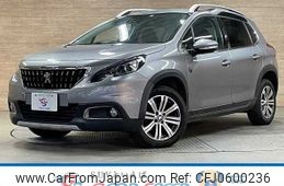 peugeot 2008 2019 -PEUGEOT--Peugeot 2008 ABA-A94HN01--VF3CUHNZTKY168912---PEUGEOT--Peugeot 2008 ABA-A94HN01--VF3CUHNZTKY168912-