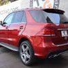 mercedes-benz gle-class 2017 -MERCEDES-BENZ--Benz GLE LDA-166024--WDC1660242B003942---MERCEDES-BENZ--Benz GLE LDA-166024--WDC1660242B003942- image 13