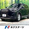 daihatsu rocky 2022 -DAIHATSU--Rocky 5BA-A201S--A201S-0004284---DAIHATSU--Rocky 5BA-A201S--A201S-0004284- image 1