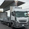 mitsubishi-fuso super-great 2014 -MITSUBISHI--Super Great QKG-FS54VZ--FS54VZ-532137---MITSUBISHI--Super Great QKG-FS54VZ--FS54VZ-532137- image 26