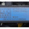 mitsubishi-fuso canter 2016 -MITSUBISHI--Canter TPG-FEA50--FEA50-550293---MITSUBISHI--Canter TPG-FEA50--FEA50-550293- image 14