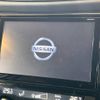 nissan x-trail 2020 -NISSAN--X-Trail DBA-T32--T32-550948---NISSAN--X-Trail DBA-T32--T32-550948- image 4