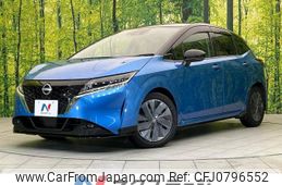 nissan note 2020 -NISSAN--Note 6AA-E13--E13-002188---NISSAN--Note 6AA-E13--E13-002188-