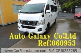 nissan caravan-van 2012 -NISSAN--Caravan Van CS4E26ｶｲ--000694---NISSAN--Caravan Van CS4E26ｶｲ--000694-