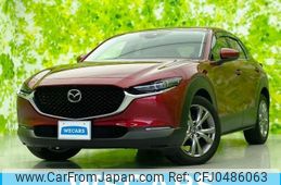 mazda cx-3 2020 quick_quick_5BA-DMEP_DMEP-100790