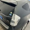 toyota prius-α 2013 -TOYOTA--Prius α DAA-ZVW41W--ZVW41-3278325---TOYOTA--Prius α DAA-ZVW41W--ZVW41-3278325- image 5