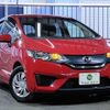 honda fit 2013 TE4700 image 12