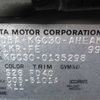 toyota passo 2012 CFJ1744802 image 24