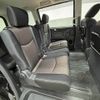 nissan serena 2015 -NISSAN--Serena DAA-HFC26--HFC26-267225---NISSAN--Serena DAA-HFC26--HFC26-267225- image 6