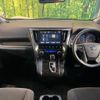 toyota alphard 2017 quick_quick_AGH30W_AGH30-0150246 image 2