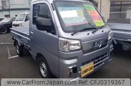 daihatsu hijet-truck 2024 -DAIHATSU 【京都 480ま5270】--Hijet Truck S510P-0597944---DAIHATSU 【京都 480ま5270】--Hijet Truck S510P-0597944-