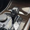 bmw x5 2020 CFJ1793731 image 7