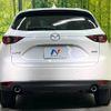 mazda cx-5 2018 -MAZDA--CX-5 LDA-KF2P--KF2P-121871---MAZDA--CX-5 LDA-KF2P--KF2P-121871- image 16