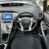 toyota prius 2012 CFJ1607866 image 10
